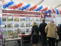 В Балтик-Экспо пройдет выставка «Ярмарка недвижимости и Банковские услуги-2011»