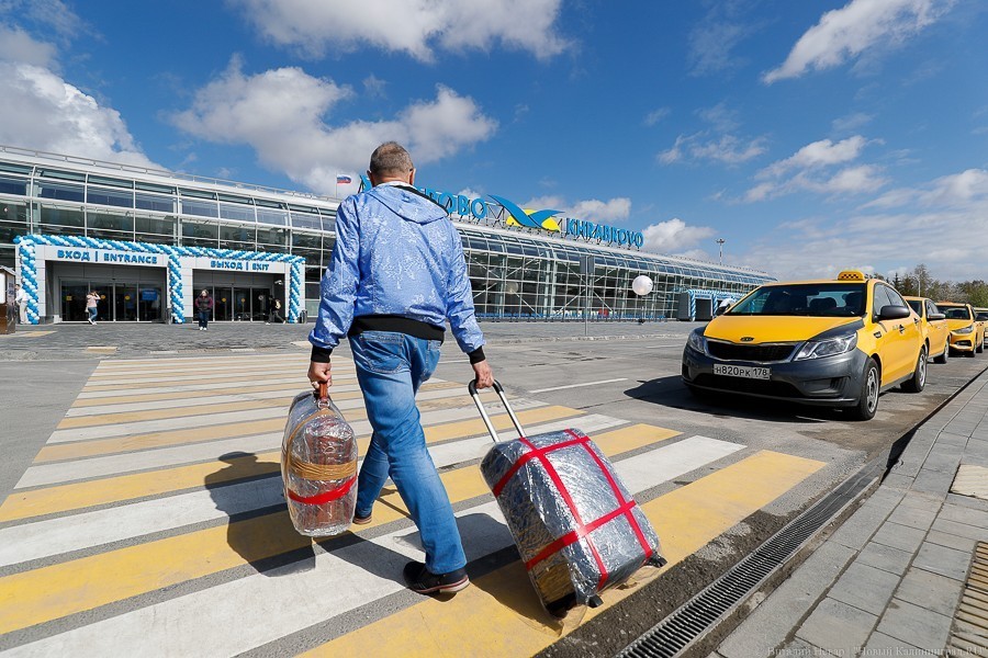 Завершилось голосование за имя для аэропорта «Храброво» в Калининграде