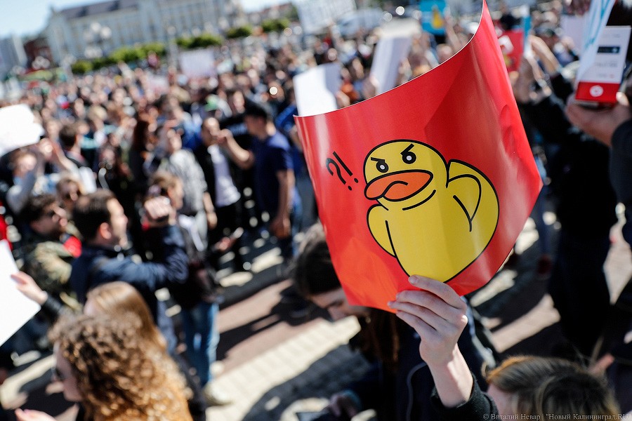 На акциях «Он нам не царь» в России задержали более тысячи человек