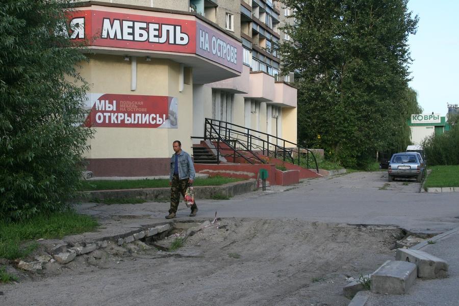 "Корыто вместо дороги": фоторепортаж "Нового Калининграда.Ru"