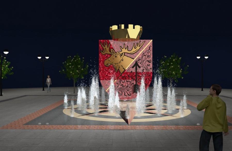 УФАС потребовало отменить закупку на возведение фонтана с гербом в центре Гусева