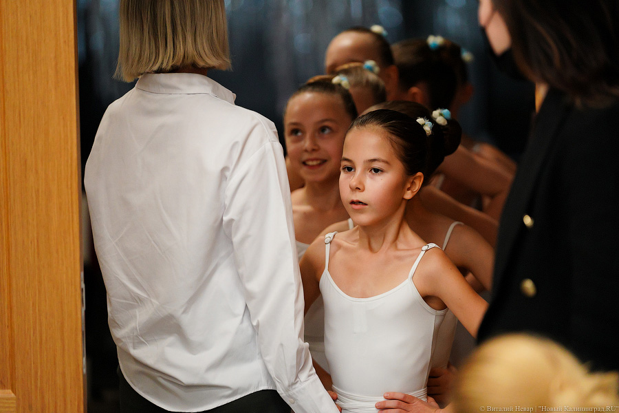 Па-де-де и пор-де-бра: Московская академия хореографии провела урок балета в Калининграде (фото)