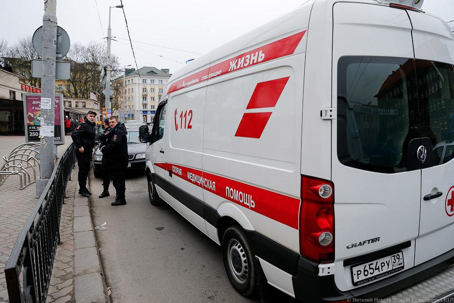 «Чуть вся кровь не вытекла»: в центре Калининграда напали на депутата облдумы