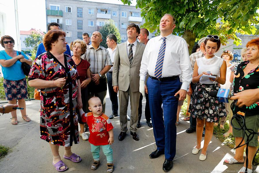 Ремонт и сироты: как Цуканов отремонтированные дома в Советске смотрел