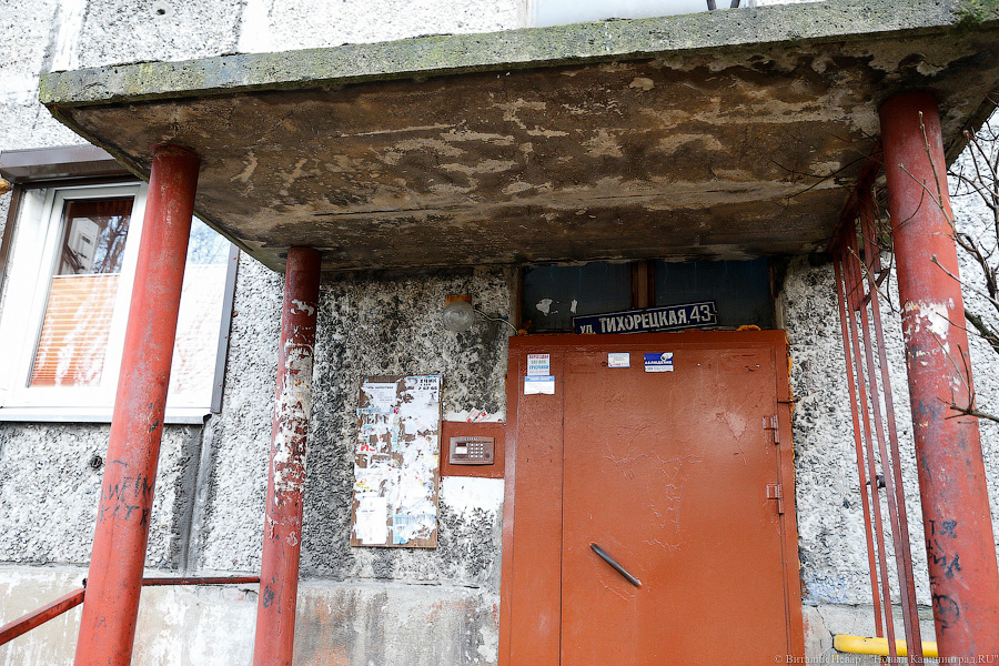 Эдик варит «крокодил»: каково жить в доме с наркопритоном