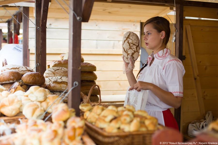 «Этой ярмарки краски»: В Гданьске открылась 753-я Доминиканская ярмарка