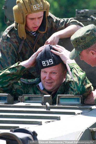 "Без объявления войны": фоторепортаж "Нового Калининграда.Ru"