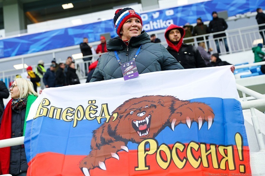 Россия — Португалия: как наши парни победили в матче Rugby Europe в Калининграде