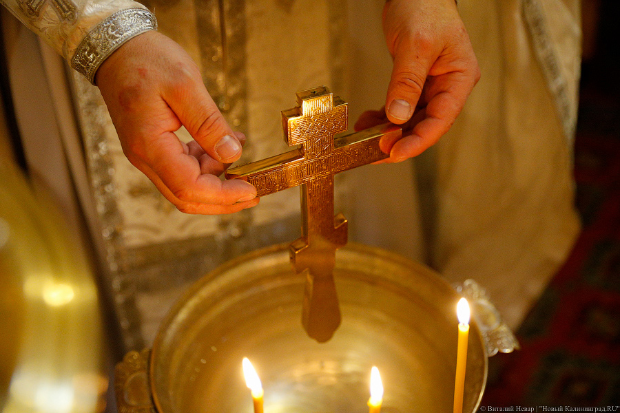 Православное погружение: в Калининграде прошли крещенские купания (фото)