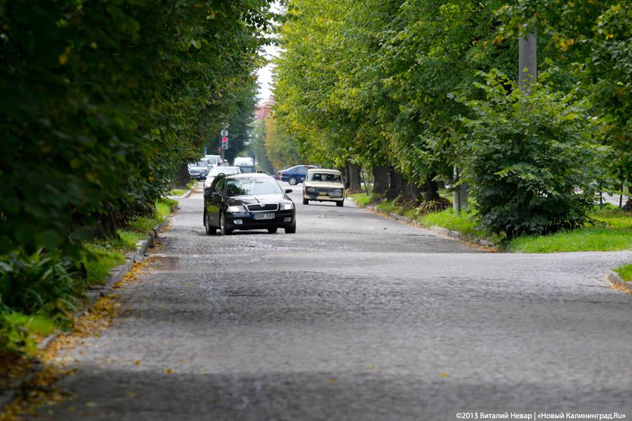 Сто метров ремонта: в каком состоянии оказалась улица Тельмана (фото)