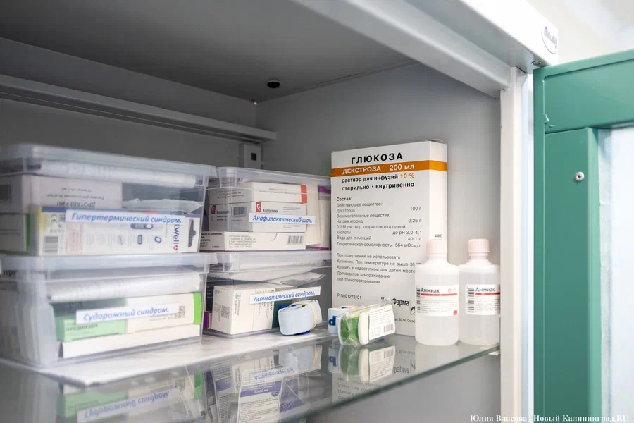 Прокуратура Калининграда указала на недостаток финансирования льготных лекарств