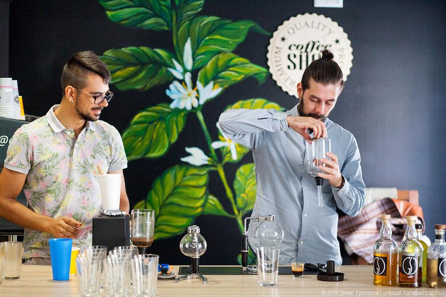 Темная сторона напитка: как готовят кофе в «GS Coffeeshop»