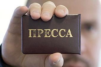 В рейтинге свободы прессы Россия делит 173 место с Гамбией, Конго и Зимбабве