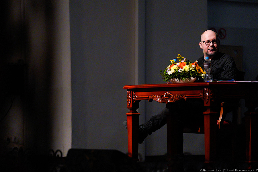 «Как ахнул в вашу историю»: Алексей Иванов представил новый роман в Калининграде