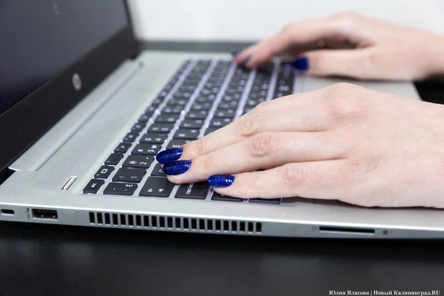 Работа в Калининграде: топ вакансий недели 