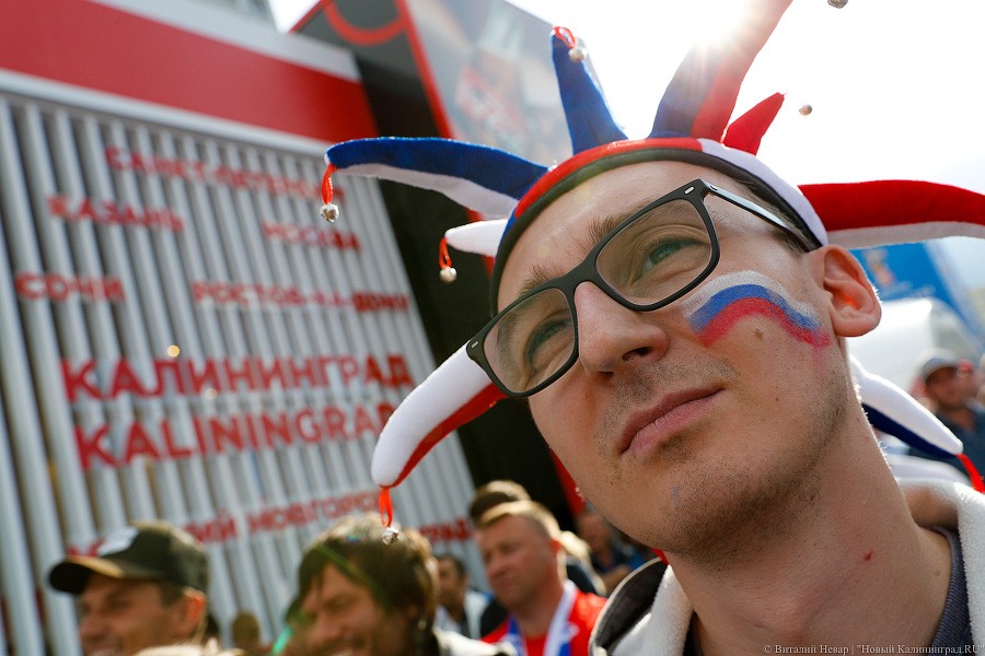 5 безответных голов: как болели в фан-зоне у Дома Советов на открытии ЧМ (фото)