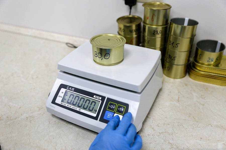 Суд оштрафовал рыбкомбинат «За Родину» за консервы не по ГОСТу