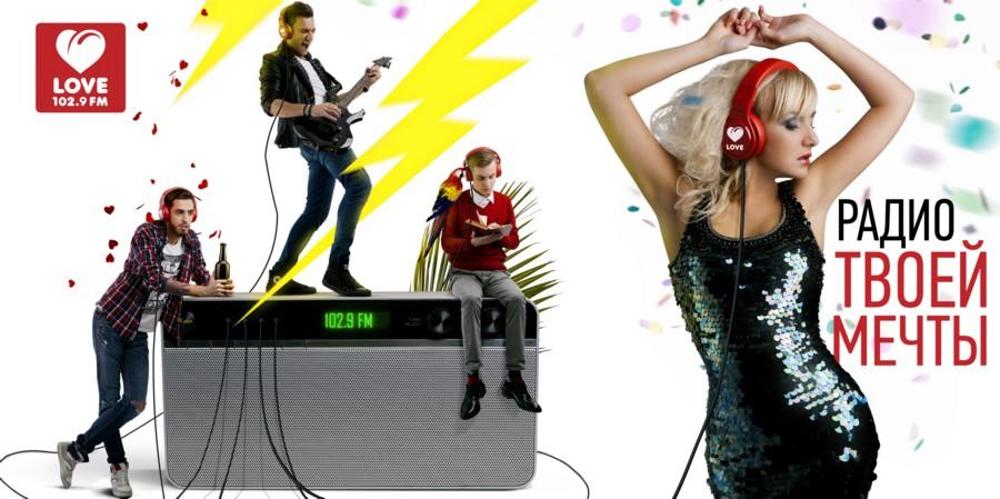 «Love Radio — Калининград» шокирует новыми фото!