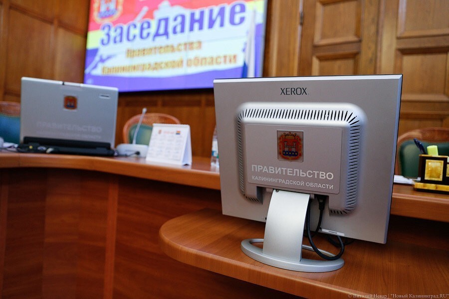 Власти области не могут начать работать с отечественным программным обеспечением