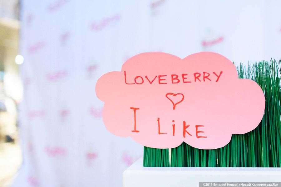 «Сделано для вас с любовью»: открытие нового кафе Loveberry в ТРЦ «Европа»