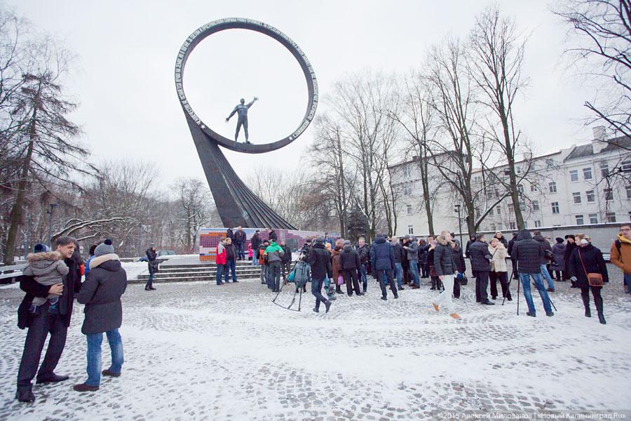 Дозволенный протест: как в Калининграде против застройки митинговали (фото)