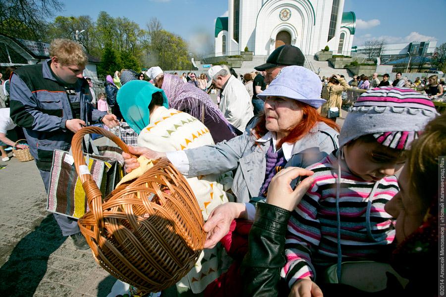 Святись, кулич: церемония освящения пасхальных блюд в Калининграде