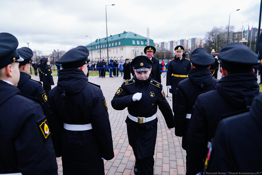 В Калининграде прошла церемония посвящения в нахимовцы. Вот как это было