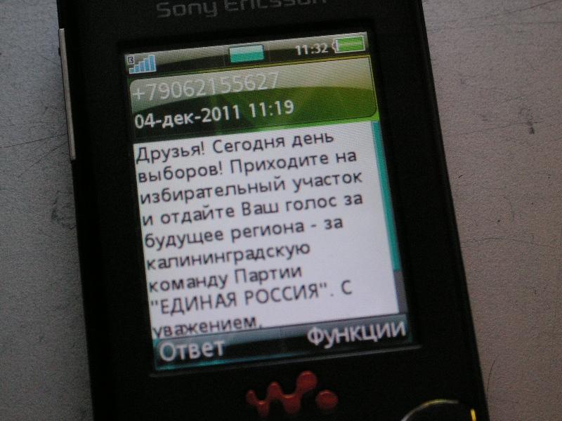 Сервер с этой фотографией временно недоступен