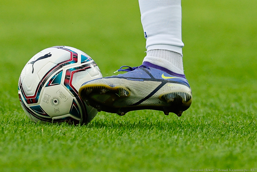 Еще одна сенсация ЧМ-2022: Сборная Южной Кореи вырвала победу у Португалии