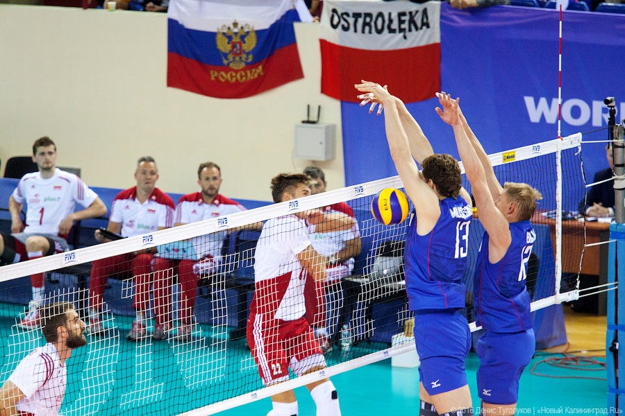 3:0 в «Янтарном»: волейболисты сборной России одержали победу над Польшей