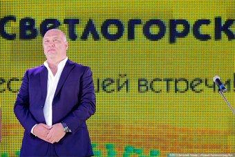 Прокуратура нашла конфликт интересов у светлогорского сити-менеджера Ковальского