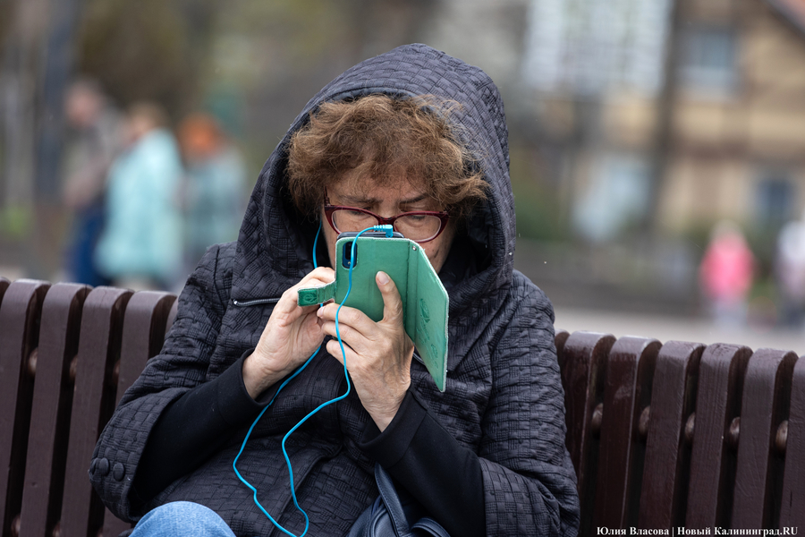 Пенсионерка потеряла 1,4 млн рублей после перехода по ссылке в домовом чате 