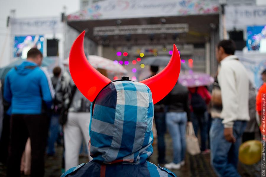 Карнавала не будет: как прошел гала-концерт на Дне города