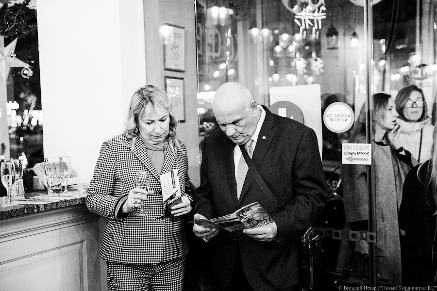 Козы против единорогов: как прошло открытие XIV фестиваля кино стран Евросоюза