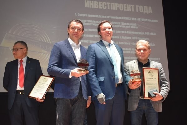 Агрохолдинг «ДолговГрупп» стал лауреатом премии «ПРОФИ-2019»