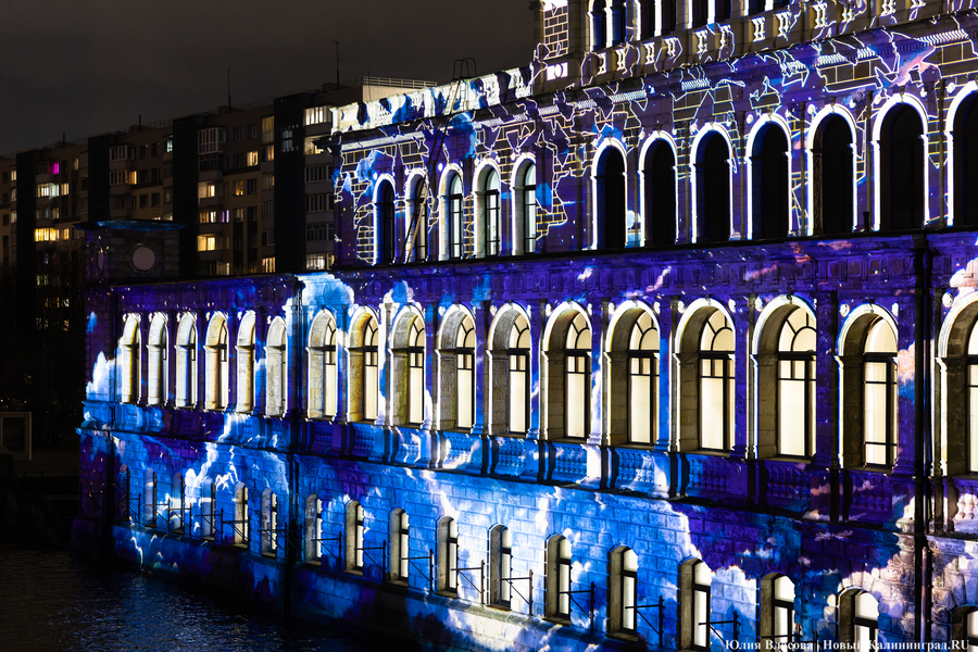 Магия синего: как выглядит видеомэппинг на Музее изобразительных искусств (фото)