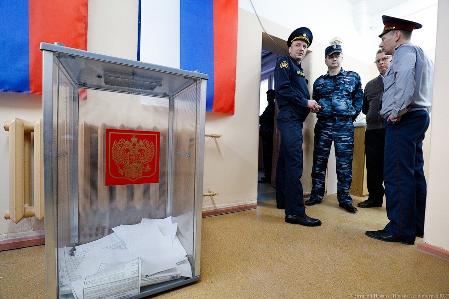 «Нам пофигу куда идти»: как проходило голосование в калининградском СИЗО-1