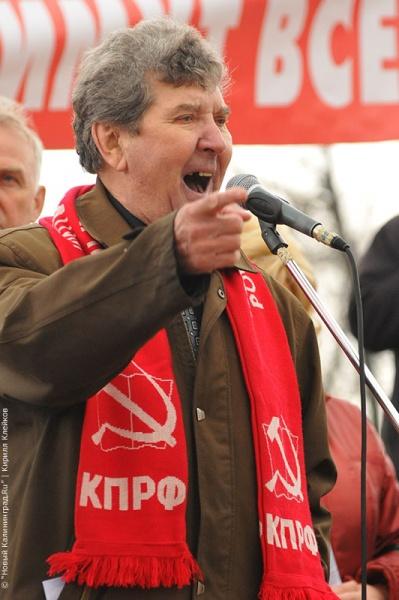 Ревин: "Активней ходите на митинги!"