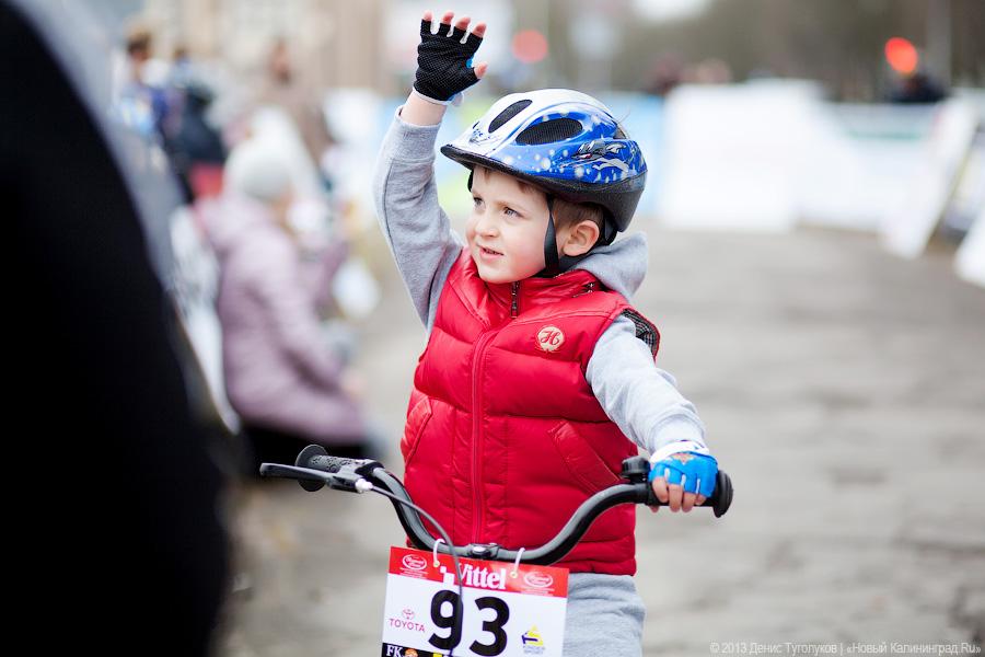 «Старты на двух колесах»: фоторепортаж с детских велогонок «Kids Race 2013»