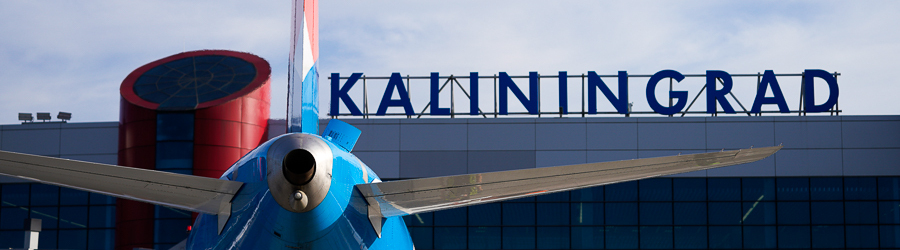 Новости Калининграда: льготные билеты, газовые проблемы и эхо войны