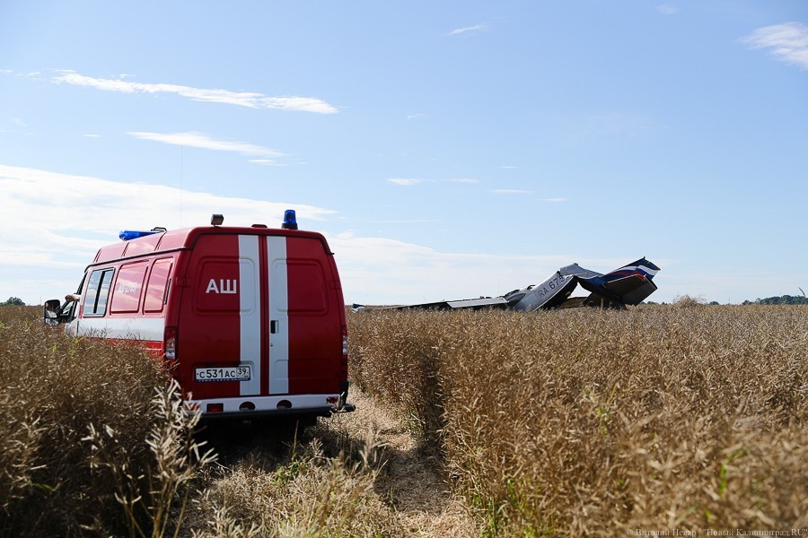 Авария спортивного самолёта под Калининградом. Фоторепортаж НК