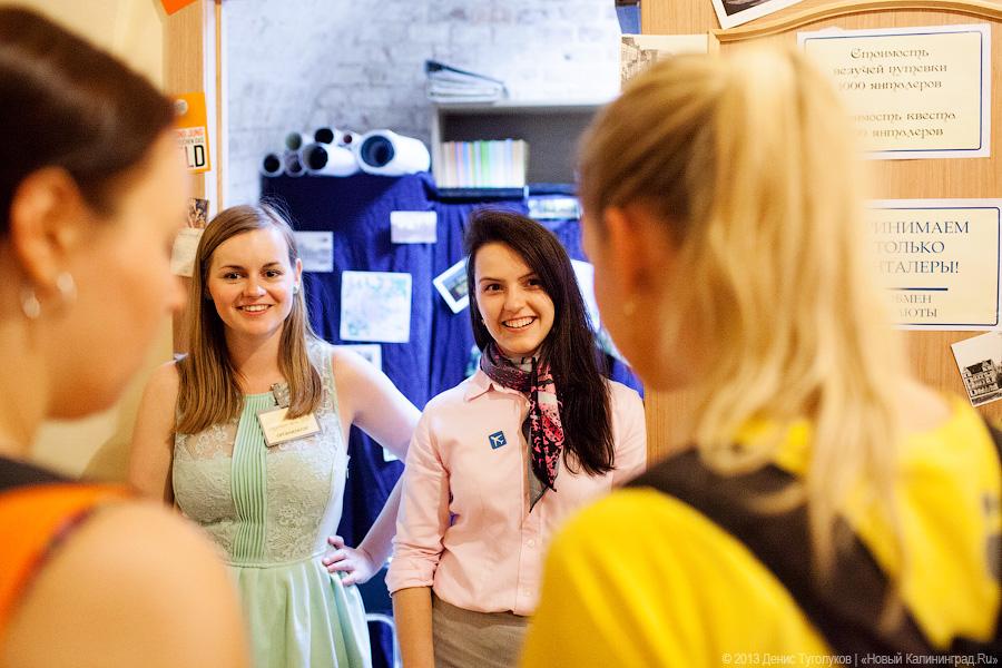 «Осмотр художественной самодеятельности»: «Музейная ночь» в фотографиях