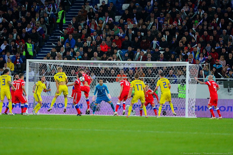 Россия — Швеция: лучшие фотографии матча. Жаль, что не забили (фото)