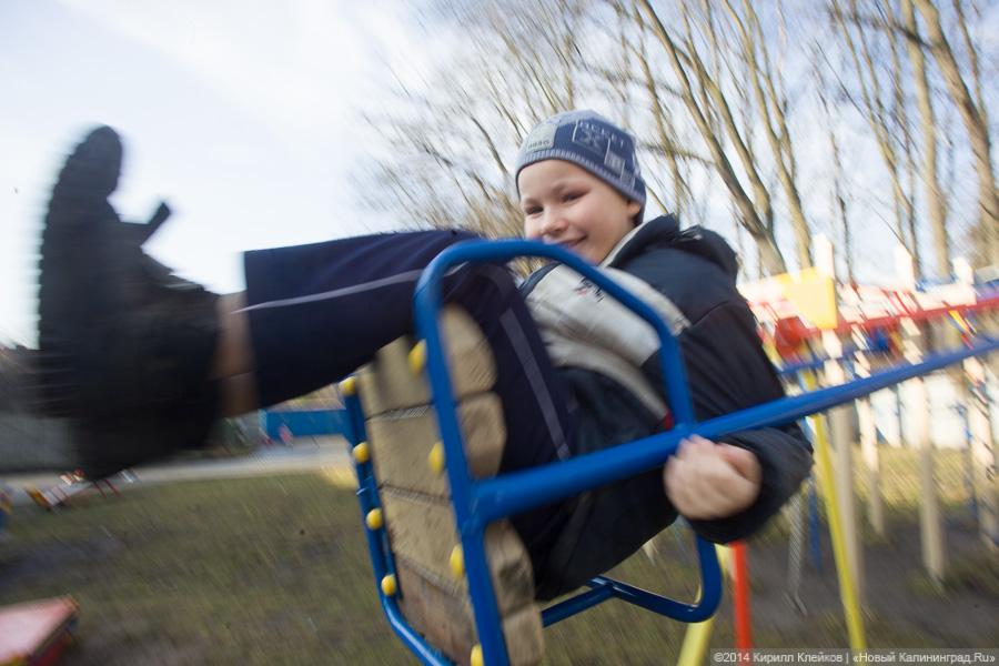 «Иногда они не знают, что такое мясо и котлета»: социальный приют для детей в Калининграде