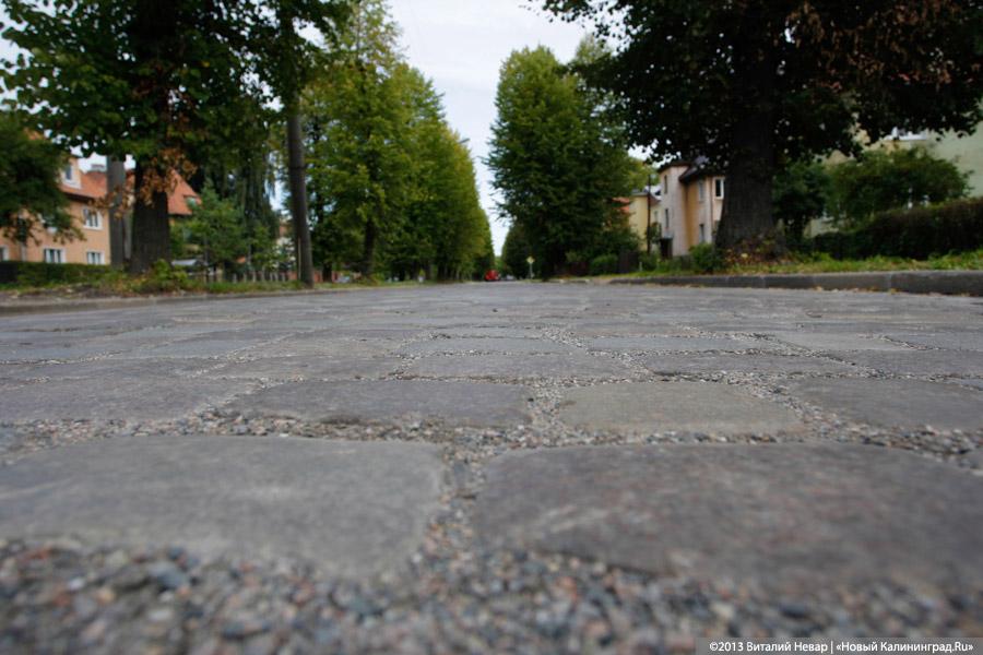 Сто метров ремонта: в каком состоянии оказалась улица Тельмана (фото)