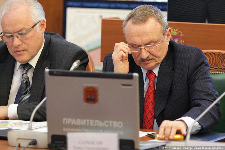 Паруса «Крузенштерна» и прозрачный бассейн: презентация стадиона к ЧМ-2018 (+эскиз, фото)