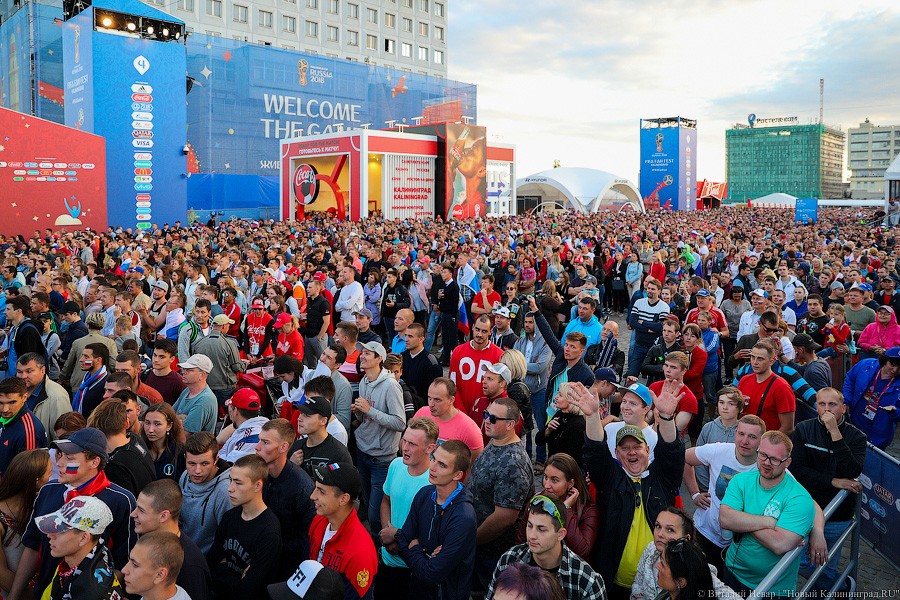 Россия в шаге от плей-офф ЧМ: как вы болели за сборную в фан-зоне у Дома Советов