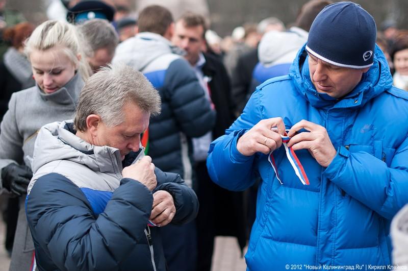 «Путинг, тосты и стабильность»: фоторепортаж с митинга в поддержку Путина  