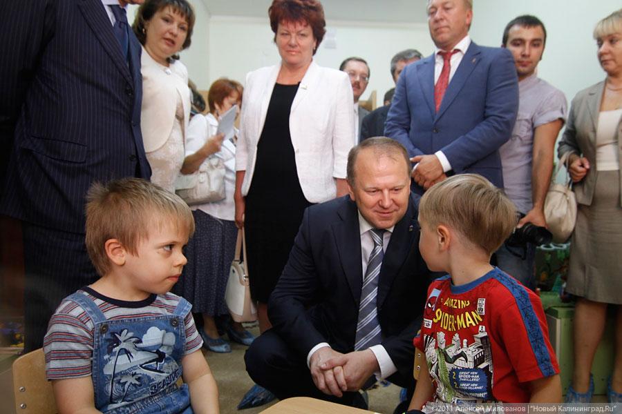 "Второе пришествие": фоторепортаж "Нового Калининграда.Ru"