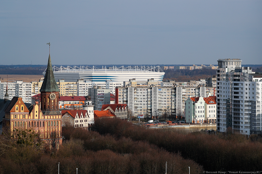 Минфин области: в 2023 году ждем доходов от продажи права на аренду земель на Острове